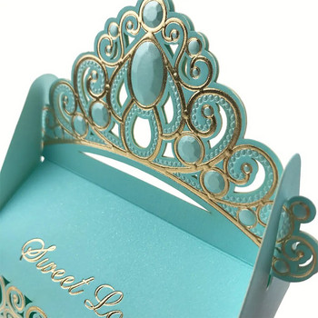 10 бр Кралски лъскав скъпоценен камък Crown Кутия за бонбони Сватба, рожден ден Сувенири Опаковка Парти за рожден ден Шоколадова кутия