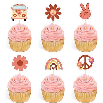 12 τμχ Bohemian Flower Rainbow Bus Cake Topper Muffin Cupcake Toppers for Two Groovy Birthday Party Decor Bohemian Party