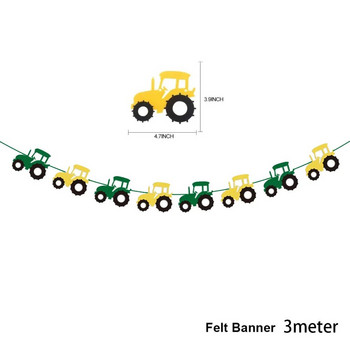 Комплект банери за рожден ден със зелен трактор Гирлянди от филц за трактор Ферма Тематични принадлежности за рожден ден Декорации