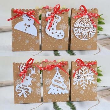 6 τεμ. Χριστουγεννιάτικη τσάντα δώρου Kraft Χάρτινες τσάντες Άγιος Βασίλης Χιονάνθρωπος Xmas Party Candy Τσάντα Μπισκότα Χριστουγεννιάτικη τσάντα συσκευασίας Θήκη συσκευασίας