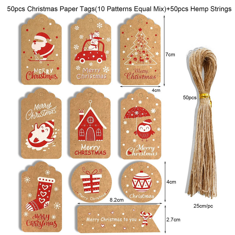 50 τμχ Χαρτί Χαρτί Κραφτ Καλά Χριστούγεννα Ετικέτες Δώρο Συσκευασία Διακόσμηση Χριστουγεννιάτικο δέντρο Κρεμαστή ετικέτα 2023 Navidad Πρωτοχρονιά Παιδική Δωροκάρτα