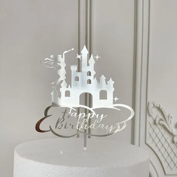 Акрилна горна част за торта Честит рожден ден Сладък елф Baby Shower Little Angel Castle Fairy Tale Декорация за печене