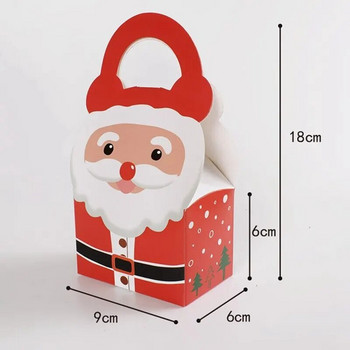 5бр. Весела Коледа Кутия за бонбони с етикет Бисквитки от крафт хартия Опаковъчни торби за подаръци 2023 Коледно парти Декорация за дома Нова година 2024