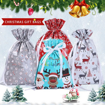 5 ΤΕΜ Μεγάλες χριστουγεννιάτικες τσάντες επαναχρησιμοποιούμενες τσάντες δώρου για πάρτι