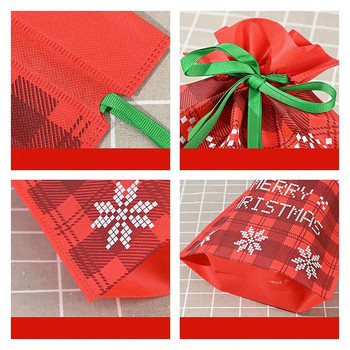 2 τμχ 27x36cm Κορδόνι Καλά Χριστούγεννα Τσάντες δώρου Άγιου Βασίλη Μεγάλα εμπορεύματα Μπισκότα Τσάντα συσκευασίας καραμέλα για τα Χριστούγεννα