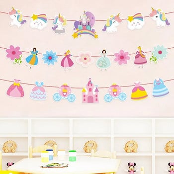 Unicorn Castle Dinosaur Princess Банер Сватбена украса Детски ден Рожден ден Хартиен банер Candy Bar Baby Shower