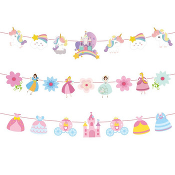 Unicorn Castle Dinosaur Princess Банер Сватбена украса Детски ден Рожден ден Хартиен банер Candy Bar Baby Shower