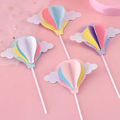 Cakelove Cute Colorful Clouds Cake Topper Girl For Kids Baby Hot Air Balloon Χρόνια πολλά Διακόσμηση τούρτας Δώρα γενεθλίων