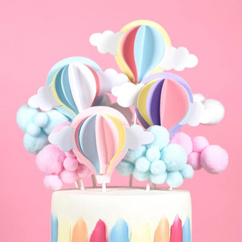 Cakelove Cute Colorful Clouds Cake Topper Girl For Kids Baby Hot Air Balloon Χρόνια πολλά Διακόσμηση τούρτας Δώρα γενεθλίων