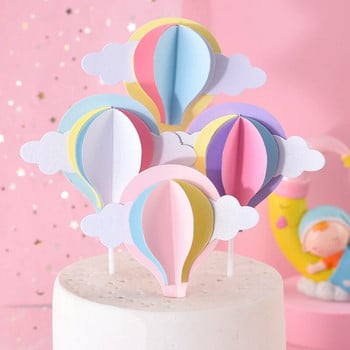 Cakelove Cute Colorful Clouds Cake Topper Girl For Kids Baby Hot Air Balloon Χρόνια πολλά Διακόσμηση τούρτας Δώρα γενεθλίων