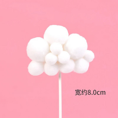 Cakelove Cute Colorful Clouds Cake Topper Girl For Kids Baby Hot Air Balloon Χρόνια πολλά Διακόσμηση τούρτας Δώρα γενεθλίων