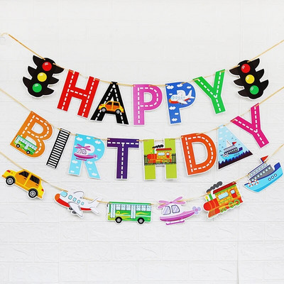 Χρόνια πολλά Μπάνερ κινουμένων σχεδίων Φανάρι μεταφοράς πανό Διακοσμήσεις για πάρτι γενεθλίων μωρού Διακοσμήσεις πανό αυτοκινήτου αεροπλάνο