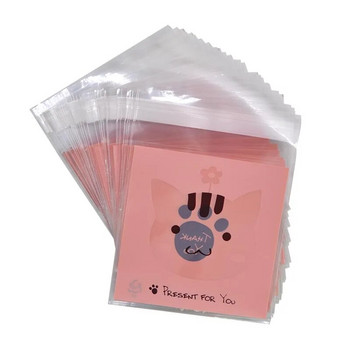 50 τμχ Cute Cartoon Animals Cookie Candy Bag Αυτοκόλλητη πλαστική τσάντα για μπισκότα γενεθλίων γάμου Συσκευασία δώρου ψησίματος