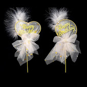 Γυαλιστερή λευκή διχτυωτή καρδιά στρογγυλή Happy Birthday Cake Topper με φτερό για κορίτσια Γυναικεία Πριγκίπισσα Birthday Party Διακοσμήσεις