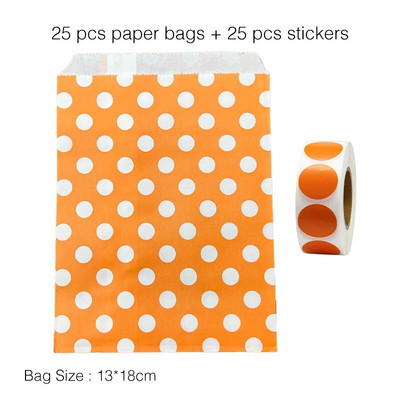 25 τμχ χάρτινες τσάντες Kraft Τσάντα καραμελών Τσάντες Chevron πουά για γάμο Μπομπονιέρες γενεθλίων Πρωτοχρονιάς Προμήθειες Τσάντες δώρων