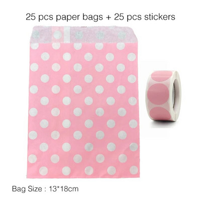 25 τμχ χάρτινες τσάντες Kraft Τσάντα καραμελών Τσάντες Chevron πουά για γάμο Μπομπονιέρες γενεθλίων Πρωτοχρονιάς Προμήθειες Τσάντες δώρων