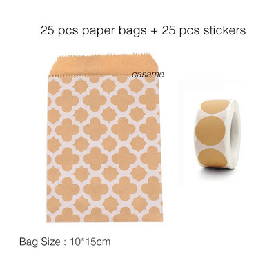 25 τμχ χάρτινες τσάντες Kraft Τσάντα καραμελών Τσάντες Chevron πουά για γάμο Μπομπονιέρες γενεθλίων Πρωτοχρονιάς Προμήθειες Τσάντες δώρων