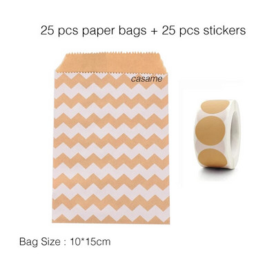 25 τμχ χάρτινες τσάντες Kraft Τσάντα καραμελών Τσάντες Chevron πουά για γάμο Μπομπονιέρες γενεθλίων Πρωτοχρονιάς Προμήθειες Τσάντες δώρων