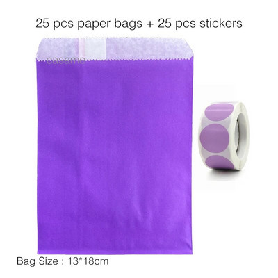 25 τμχ χάρτινες τσάντες Kraft Τσάντα καραμελών Τσάντες Chevron πουά για γάμο Μπομπονιέρες γενεθλίων Πρωτοχρονιάς Προμήθειες Τσάντες δώρων