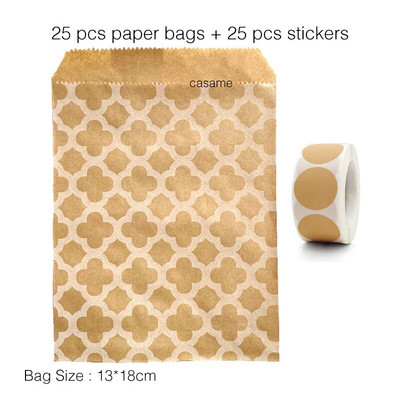 25 τμχ χάρτινες τσάντες Kraft Τσάντα καραμελών Τσάντες Chevron πουά για γάμο Μπομπονιέρες γενεθλίων Πρωτοχρονιάς Προμήθειες Τσάντες δώρων
