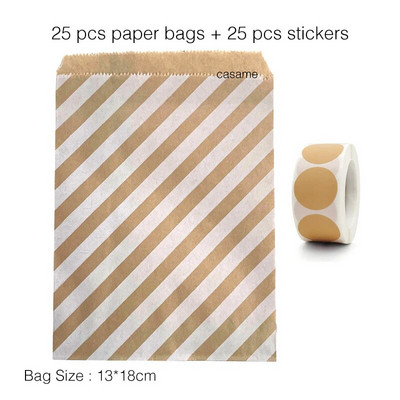 25 τμχ χάρτινες τσάντες Kraft Τσάντα καραμελών Τσάντες Chevron πουά για γάμο Μπομπονιέρες γενεθλίων Πρωτοχρονιάς Προμήθειες Τσάντες δώρων