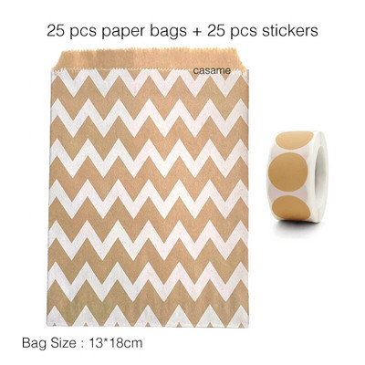 25 τμχ χάρτινες τσάντες Kraft Τσάντα καραμελών Τσάντες Chevron πουά για γάμο Μπομπονιέρες γενεθλίων Πρωτοχρονιάς Προμήθειες Τσάντες δώρων