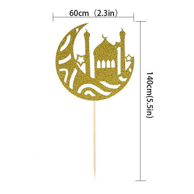 10 vnt. pilies Eid Mubarako pyrago viršūnė Mėnulis Ramadano pyrago pyragas Topper Kareem islamo musulmonų vakarėlio reikmenys Ramadano puošmena 2023 m.