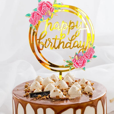 1 τμχ Χρόνια Πολλά Κέικ Topper Ακρυλικό Ins Χρυσό λουλούδι Cupcake Topper για διάφορα είδη διακόσμησης τούρτας γενεθλίων