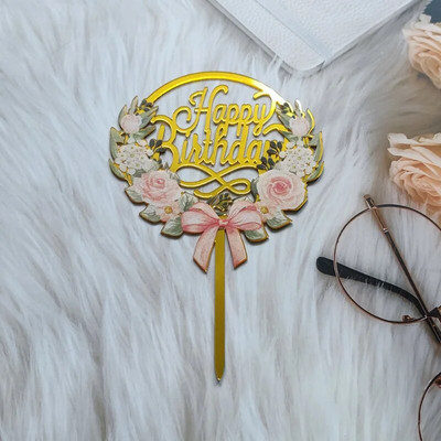 1 τμχ Χρόνια Πολλά Κέικ Topper Ακρυλικό Ins Χρυσό λουλούδι Cupcake Topper για διάφορα είδη διακόσμησης τούρτας γενεθλίων