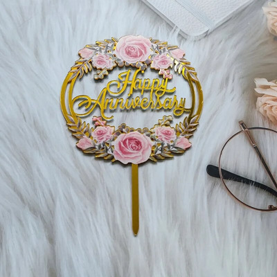 1 τμχ Χρόνια Πολλά Κέικ Topper Ακρυλικό Ins Χρυσό λουλούδι Cupcake Topper για διάφορα είδη διακόσμησης τούρτας γενεθλίων