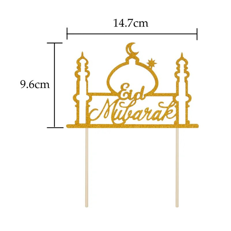 10 τεμ. Eid Mubarak Cake Topper Castle Ramadan Cupcake Topper Kareem Ισλαμικό Μουσουλμανικό Πάρτι Προμήθειες Ραμαζάνι 2023