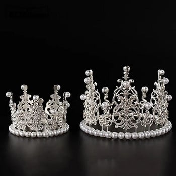 S/M Pearl Crown Cake Διακοσμητικές Τιάρες Κρυστάλλινες Πέρλες Πριγκίπισσα Τούρτα Χρυσό/Ασημένιο Στολίδι για τούρτα γενεθλίων γάμου