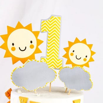 1 Year Number Happy Birthday Cake Topper Sun Clouds Διακόσμηση Cake Party Boy or girl Baby Shower Kids Toppers for Cupcakes