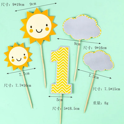 1 Year Number Happy Birthday Cake Topper Sun Clouds Διακόσμηση Cake Party Boy or girl Baby Shower Kids Toppers for Cupcakes