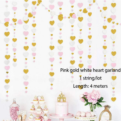 Πανό 10 ποδών από ροζ λευκό χρυσό τρίγωνο γιρλάντα με σημαίες για πάρτι γενεθλίων γάμου και διακόσμηση σπιτιού