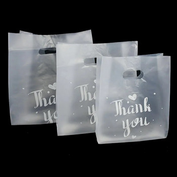 10 бр. Прозрачна чанта за хляб „Благодаря“ Пластмасови чанти за пазаруване Коледна сватбена торбичка за парти Подарък за печене на бисквити Консумативи за опаковане на торти