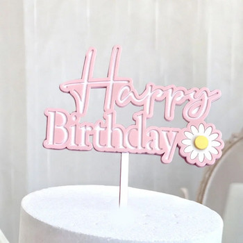 Daisy Flower Happy Birthday Cake Topper Ακρυλικό Χρώμα Λουλούδια Επιστολόχαρτο κέικ Ένθετα Baby Shower Birthday Party Cake Decor