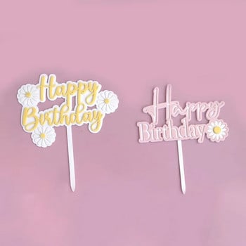 Daisy Flower Happy Birthday Cake Topper Ακρυλικό Χρώμα Λουλούδια Επιστολόχαρτο κέικ Ένθετα Baby Shower Birthday Party Cake Decor