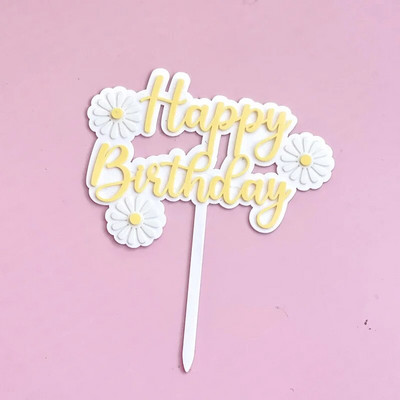 Daisy Flower Happy Birthday Cake Topper Ακρυλικό Χρώμα Λουλούδια Επιστολόχαρτο κέικ Ένθετα Baby Shower Birthday Party Cake Decor