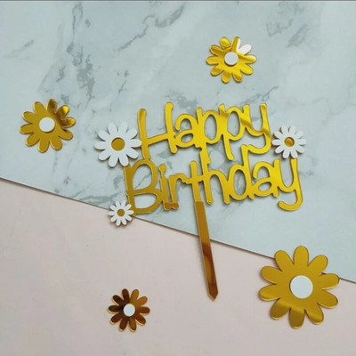 Daisy Flower Happy Birthday Cake Topper Ακρυλικό Χρώμα Λουλούδια Επιστολόχαρτο κέικ Ένθετα Baby Shower Birthday Party Cake Decor