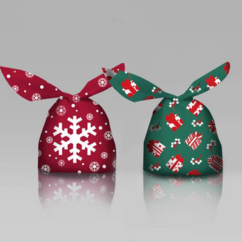 10/20 τεμ. Χριστουγεννιάτικες τσάντες καραμέλα αυτιών κουνελιού Πλαστικό χαρτοκιβώτιο Αϊ-Βασίλη Χιονάνθρωπος Σακουλάκια για χριστουγεννιάτικα μπισκότα Noel Προμήθειες συσκευασίας