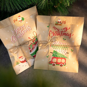 24 комплекта Коледни крафт хартиени торби Дядо Коледа Снежен човек Лисица Торбичка за бонбони Торбичка за бисквитки Празнично коледно парти Подаръчна торбичка Консумативи за опаковане
