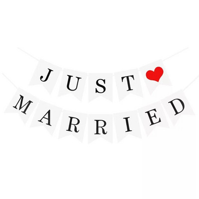 Πανό Happy Anniversary Λευκό πανό για προμήθειες στολισμού πάρτι επετείου γάμου