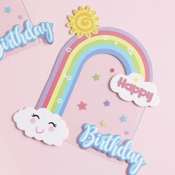 1 τμχ Διακοσμήσεις τούρτας PVC Rainbow Happy Birthday Cake Topper for Baby Shower Birthday Decoration Rainbow Unicorn Theme Birthday