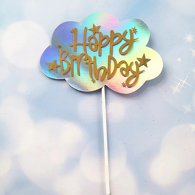 3 τμχ Rainbow Cloud Happy Birthday Cake Toppers Διακόσμηση Παιδική Διακόσμηση πάρτι για μωρό κοριτσάκι Cupcake Toppers Halloween