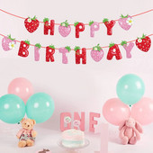 Πανό Strawberry Happy Birthday Banner Berry Sweet Girl για Παιδιά 1ο Καλοκαιρινό Strawberry Birthday Party Decoration Supplies