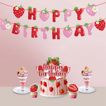 Πανό Strawberry Happy Birthday Banner Berry Sweet Girl για Παιδιά 1ο Καλοκαιρινό Strawberry Birthday Party Decoration Supplies