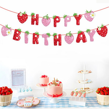 Πανό Strawberry Happy Birthday Banner Berry Sweet Girl για Παιδιά 1ο Καλοκαιρινό Strawberry Birthday Party Decoration Supplies