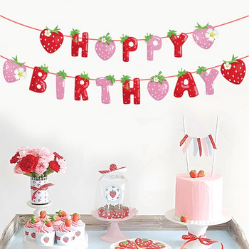 Πανό Strawberry Happy Birthday Banner Berry Sweet Girl για Παιδιά 1ο Καλοκαιρινό Strawberry Birthday Party Decoration Supplies