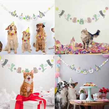 Χαριτωμένο κουτάβι κατοικίδιο γάτα Διακόσμηση Δωματίου Σπίτι Γενεθλίων Γάτες Σκύλος Χάρτινα Πανό Γιρλάντες Ζώα με θέμα το πάρτι Διακοσμήσεις ντους μωρών